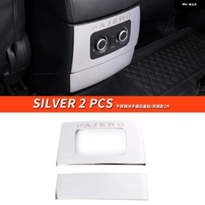 三菱 パジェロ アクセサリーV87V93V97中央 収納 ボックス バックカバー パジェロ IOフルピニン モンテロ カスタム デコレーション - Silver 2-Pcs