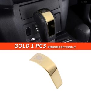 三菱 パジェロ アクセサリーギアカバー シフト ハンドボール パジェロ IOフルV87V93V95V97V98 カスタム 装飾 - Gold 1 PCS
