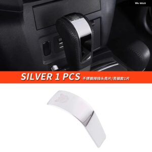 三菱 パジェロ アクセサリーギアカバー シフト ハンドボール パジェロ IOフルV87V93V95V97V98 カスタム 装飾 - Silver 1 PCS