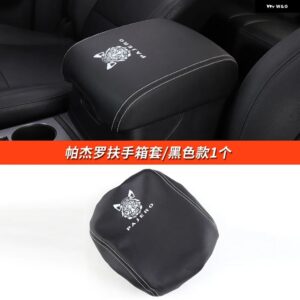 三菱 パジェロ アクセサリーV73V75V77V87V93V97中央手すりレザーカバー パジェロ IOフルピニン モンテロ カスタム - D Style 1piece