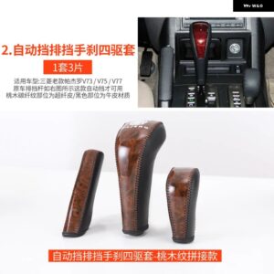 三菱 パジェロ アクセサリーV73V75V77 ステアリングホイール カバー パジェロ IOフルピニン モンテロ カスタム デコレーション - C-AT-K-3