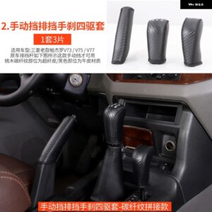 三菱 パジェロ アクセサリーV73V75V77 ステアリングホイール カバー パジェロ IOフルピニン モンテロ カスタム デコレーション - C-MT-K-2