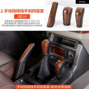 三菱 パジェロ アクセサリーV73V75V77 ステアリングホイール カバー パジェロ IOフルピニン モンテロ カスタム デコレーション - C-MT-K-3