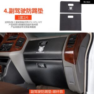 三菱 パジェロ アクセサリーV73V75V77 ステアリングホイール カバー パジェロ IOフルピニン モンテロ カスタム デコレーション - E-NoteColor