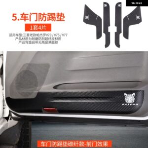 三菱 パジェロ アクセサリーV73V75V77 ステアリングホイール カバー パジェロ IOフルピニン モンテロ カスタム デコレーション - F-NoteColor
