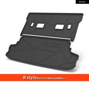 三菱 パジェロ アクセサリーV73V75V77V93V95V97V98 TPO 防水 トランク マット パジェロ IOフルピニン モンテロ カスタム - B-style