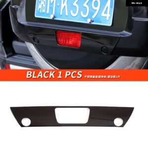 三菱 パジェロ アクセサリーV87V93V97 トランク トリム テールゲート パジェロ IOフルピニン モンテロ カスタム デコレーション - Black 1 PCS
