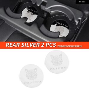 三菱 パジェロ アクセサリーV87V93V95V97V98カップ ホルダー デカール カバー パジェロ IOフルピニン モンテロ カスタム デコレーション - Rear Silver 2 PCS