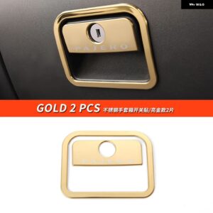 三菱 パジェロ アクセサリーV87V93V97助手席ロッカーカバー パジェロ IOフルピニン モンテロ カスタム 内装 装飾 - Gold