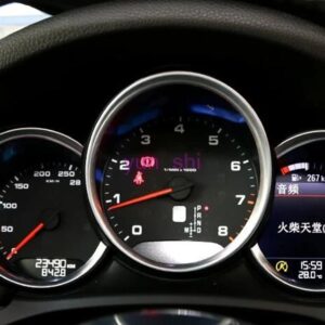 ポルシェ マカン 911 カイエン パナメーラ ボクスター アクセサリー 3色 車 ダッシュボード ダッシュボード デコレーション リング ステッカー カー - 3 rings sliver