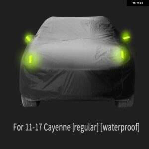 ポルシェ カイエン マカン パナメーラ911 718 カスタム ベルベットカーコーブ - For 11-17 Cayenny