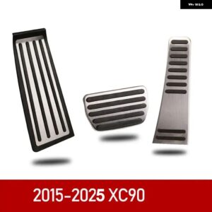 車アクセル ブレーキペダル フットレスト ペダルプレートカバー ボルボ XC60 XC90 S90 V90 S60 V60 XC40アクセサリー2022 - xc90　3pcs