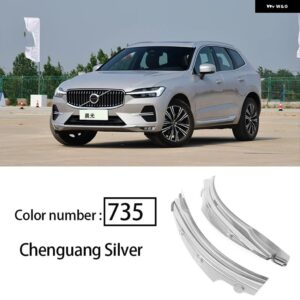 2025 ボルボ XC60 マッド フラップ ブルー 2018 2019 2020-2024 専用 リアドア リアホイールフェンダー カスタム カーアクセサリー マッドガード - CARBON