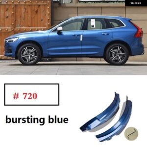 2025 ボルボ XC60 マッド フラップ ブルー 2018 2019 2020-2024 専用 リアドア リアホイールフェンダー カスタム カーアクセサリー マッドガード - bursting　blue