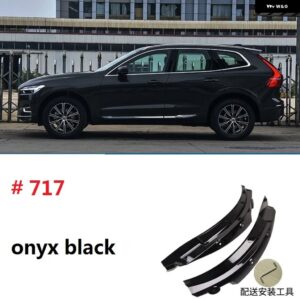 2025 ボルボ XC60 マッド フラップ ブルー 2018 2019 2020-2024 専用 リアドア リアホイールフェンダー カスタム カーアクセサリー マッドガード - onyx　black