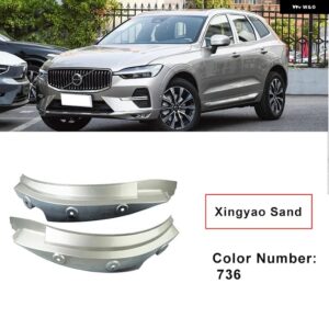 2025 ボルボ XC60 マッド フラップ ブルー 2018 2019 2020-2024 専用 リアドア リアホイールフェンダー カスタム カーアクセサリー マッドガード - 736Xingyao　Sand