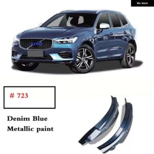 2025 ボルボ XC60 マッド フラップ ブルー 2018 2019 2020-2024 専用 リアドア リアホイールフェンダー カスタム カーアクセサリー マッドガード - denim　blue