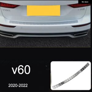 ボルボ トランク インナーガード アウター ガード S60 V60CC XC60 S90 V90CC XC90 リアガード 装飾 アクセサリー - v60　silver