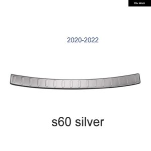 ボルボ トランク インナーガード アウター ガード S60 V60CC XC60 S90 V90CC XC90 リアガード 装飾 アクセサリー - s60　　silver