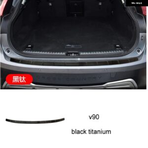 ボルボ トランク インナーガード アウター ガード S60 V60CC XC60 S90 V90CC XC90 リアガード 装飾 アクセサリー - v90　black　titanium