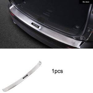 ボルボ トランク インナーガード アウター ガード S60 V60CC XC60 S90 V90CC XC90 リアガード 装飾 アクセサリー - xc60　silver