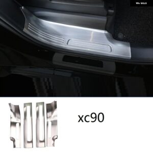 VOLVO XC90 2015 - 20 22 23 24 25 車ドアシルドアシル傷防止ウェルカムフットペダルガードプレート トリム - 4pcs　Silver