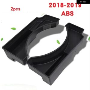ボルボ XC60 2018 - 22-23 トランク 収納 ボックス XC60 スペアタイヤ 収納 ボックス ABS素材/フロッキングカーアクセサリー - ABS 2018-2019