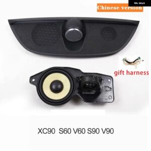 カー スタイリング ボルボ XC60 S90 V90 XC90 オーディオ V60 S60 センター スピーカー カスタム カーアクセサリー 装飾 カバー - 2016-2023　s90