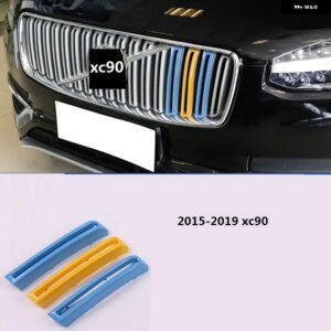 ボルボ XC90 2015-2019モデル3色ネット 装飾 ストリップネットワーク カスタム スペシャルカラー ステッカー - 2015-2019　xc90
