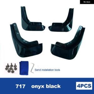 車用マッド フラップ ブルー ボルボ S60 マッドガード 2020-2024年モデル マッドガード スプラッシュガード フェンダー マッド フラップ - 717onyx black
