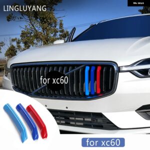 2018-2021年式 ボルボ XC60モデル3色ネット 装飾 ストリップネット カスタム スペシャルカラー ステッカー - xc60　2018-2021