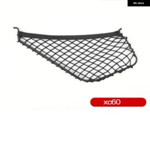 ボルボ XC60 XC90 S90 XC40 V90 C40 トランク サイドメッシュポケット 内装 収納 バッグ 自動車用品 カーアクセサリー - xc60　2018-2025