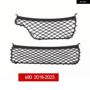 ボルボ XC60 XC90 S90 XC40 V90 C40 トランク サイドメッシュポケット 内装 収納 バッグ 自動車用品 カーアクセサリー - s90