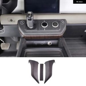 センター コンソール ニーサイド パネル 衝撃 トリム カバー ステッカー キット ABSマットブラック ランドローバー ディフェンダー 2020-2023 - Oak Grain
