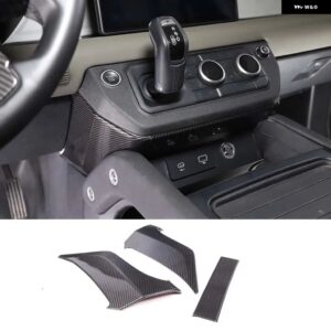 センター コンソール ニーサイド パネル 衝撃 トリム カバー ステッカー キット ABSマットブラック ランドローバー ディフェンダー 2020-2023 - Carbon Fiber Style