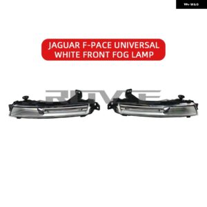 フロント フォグランプ ジャガー F-PACE レンジローバー ヴォーグ/スポーツ/ディスカバリー 5 18-20 LR082053-B LR082056-B T4A6239-A T4A6242-A - white 2pcs