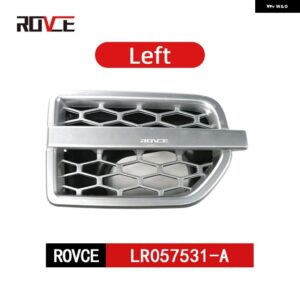 サイドベント カバー グリル ディスカバリー4 2010-2016 LR057530-A / LR057531-A/ LR057531-A/LR05730-B/LR05731-B - Silver-Left