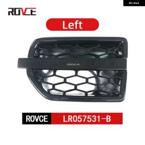 サイドベント カバー グリル ディスカバリー4 2010-2016 LR057530-A / LR057531-A/ LR057531-A/LR05730-B/LR05731-B - BLACK LEFT