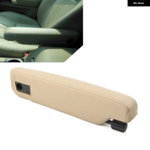 車用フロント右シート アームレスト ランドローバー ディスカバリー3 LR3 2005-2009 ディスカバリー4 2010-2016 LR055832 LR008409 - Beige