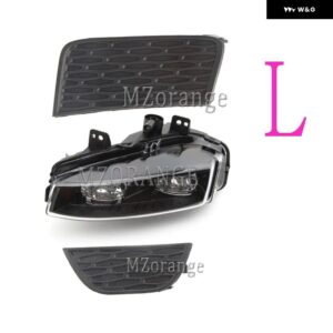 ランドローバー LED フォグランプ ヘッドライト レンジローバー イヴォーク 2011 2012 2013-2015 フォグランプ カバー グリル ベゼル アセンブリ - Smoked LED Cover L