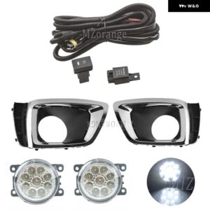 スバル フォグランプ LED ヘッドライト フォレスター XT 2014 2015 2016 フォグランプ カバー グリルベゼルフロントバンパー - 1 set LED