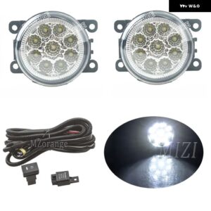 スバル フォグランプ LED ヘッドライト フォレスター XT 2014 2015 2016 フォグランプ カバー グリルベゼルフロントバンパー - LED and wires