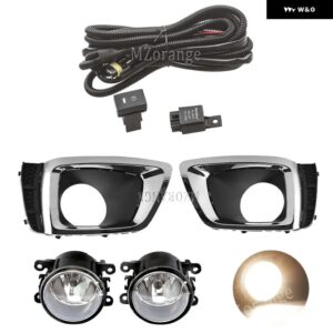スバル フォグランプ LED ヘッドライト フォレスター XT 2014 2015 2016 フォグランプ カバー グリルベゼルフロントバンパー - 1 set Halogen