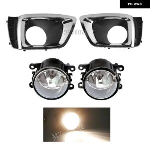 スバル フォグランプ LED ヘッドライト フォレスター XT 2014 2015 2016 フォグランプ カバー グリルベゼルフロントバンパー - Halogen and Covers