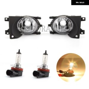 BMW LED フォグランプ E39 36251 フォグランプ M5 ヘッドライト ハロゲンドライビング フォグランプ - 1 Pair Halogen