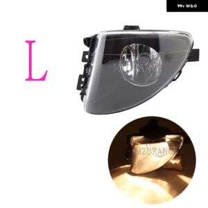 BMW フォグランプ 5シリーズ F10 F18 520D 520I 523LI 525LI 530LI 2010-2014 フォグランプ ヘッドライト フォグライト 63177216885 カー - Halogen Fog L