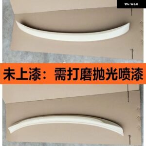 ボルボ トランク スポイラー カーボン表面 ABS 素材リアダックテール スポイラー S60 T3 T4 T5 S60L 2012-2017 - Unpainted