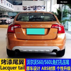 ボルボ トランク スポイラー カーボン表面 ABS 素材リアダックテール スポイラー S60 T3 T4 T5 S60L 2012-2017 - Bright　copper
