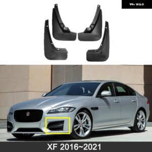 ジャガー マッドガード XF スポーツ X260 2016 2022 2017-21 マッドフラップ スプラッシュガード フロントリアホイールフェ - 2016-2022