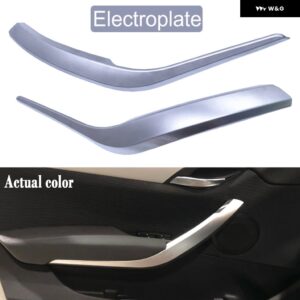 BMW 車 インナードア パネル ハンドルカバー X1 E84 E83 2010-2016 自動 インテリア ドア アームレスト プルトリム カバー ブラック - electroplate-2PCS